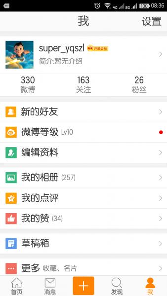 1663144763821611.png 75ca07cd20f463601d24fa14a590df76.png