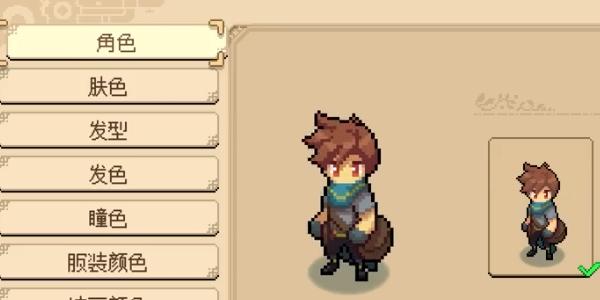 杏林物语中文版  v1.47