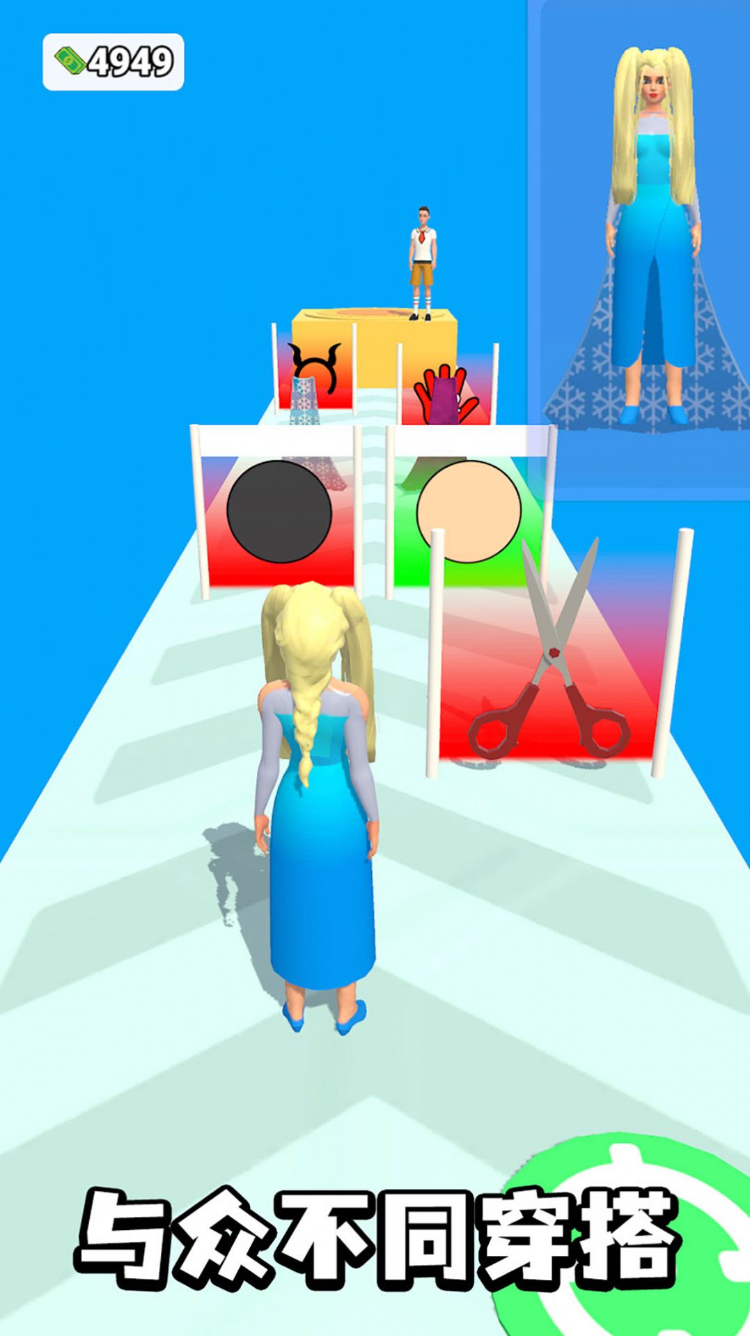 明星打造模拟器官方安卓版  v3.2.4