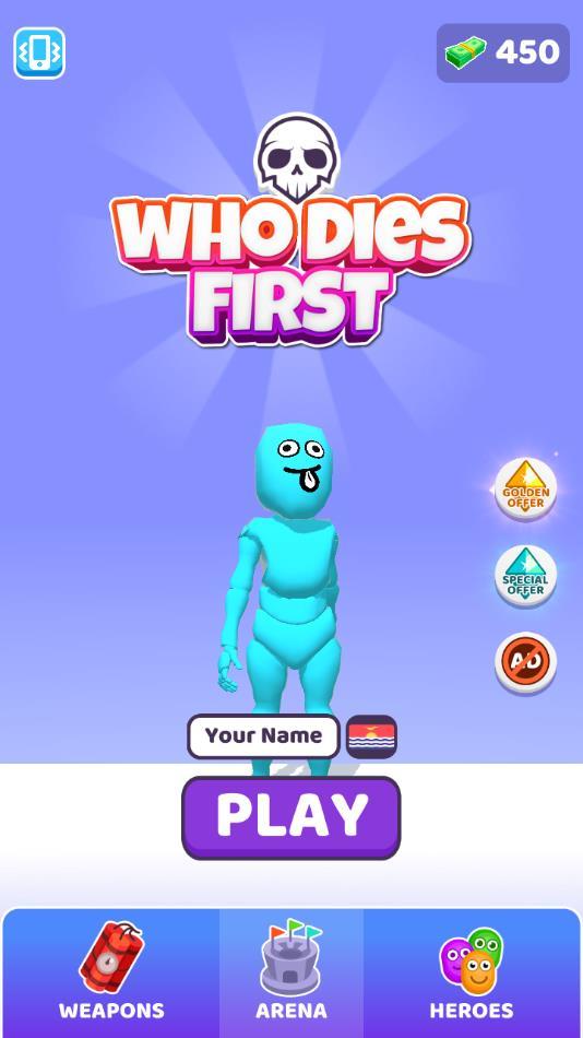 谁先阵亡正版 v4.8