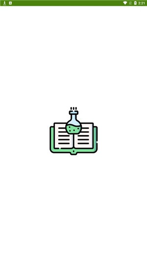 炼金术师2021  v1.2.11