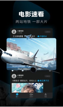 科泰影视 2022-06-29 15:21