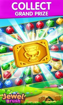 珠宝消失术 v1.9