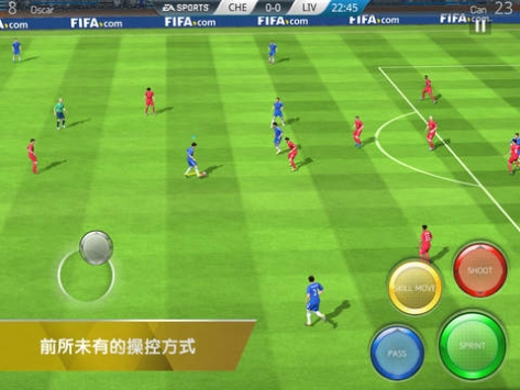 FIFA16：终极球队 v3.1.5