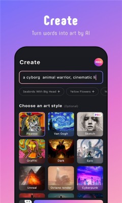 picso  v1.6.0