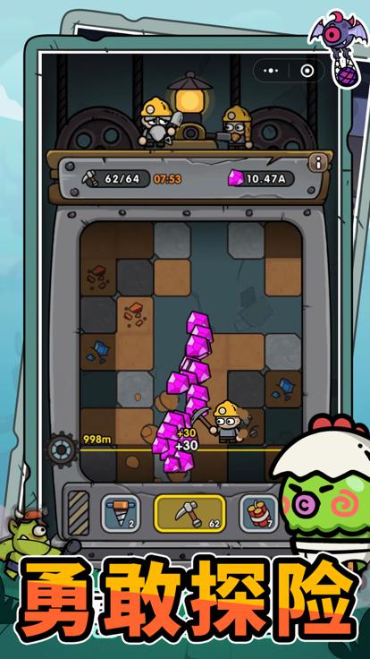次神光之觉醒微信版  V 0.7.0