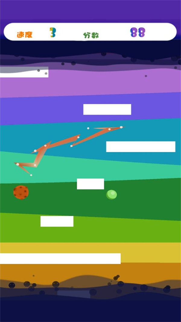 一起来蹦跶正式版