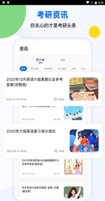 1637820912769351.png 149d4c4a-fe86-4f28-9e4f-61316f6d3edf.png