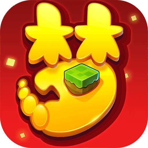 梦幻西游三维版海之馈赠