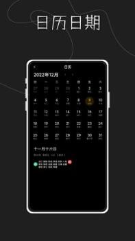 指尖天气预报鸭 v3.0.5