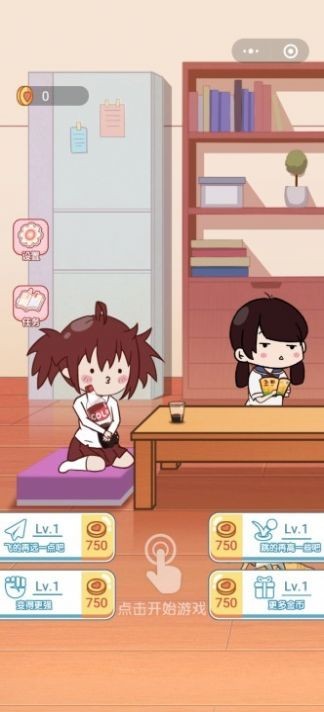 我作业飞走了 2021-07-26 10:03