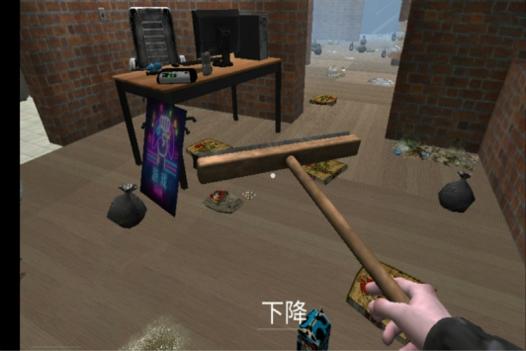 城市网吧模拟器 v3.1.5