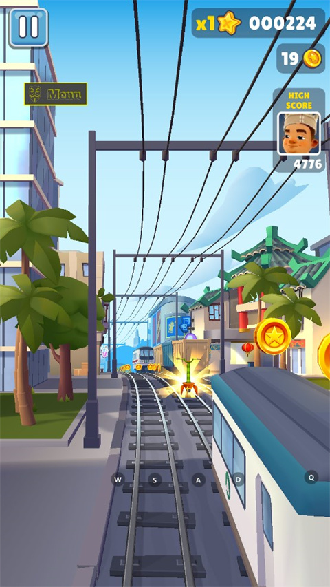 地铁跑酷狗子视角版本 v2.39.0