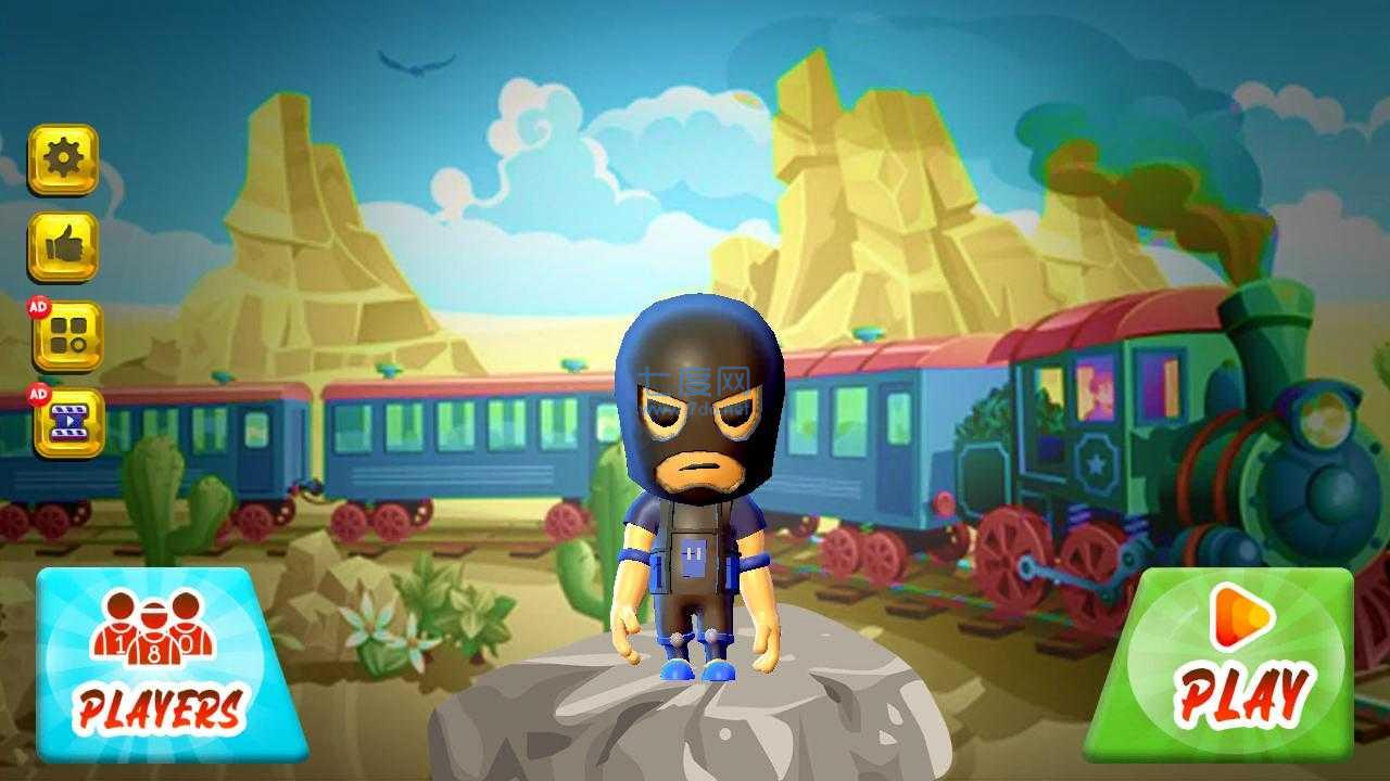 巴士忍者大师格斗 v1.0