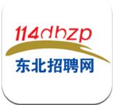 东北招聘网