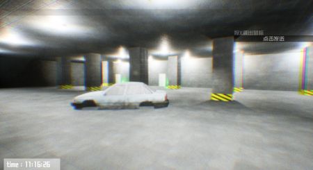 打开后室4 v3.2.5