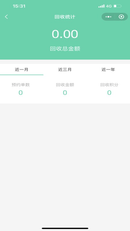 闪兔回收 2021-08-13 16:35