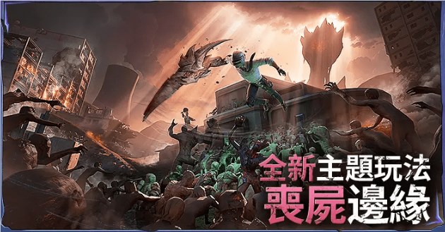 pubg 国际服官网版 v3.0.5