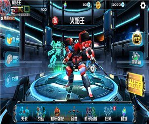 机战王 最新版 v3.1.5