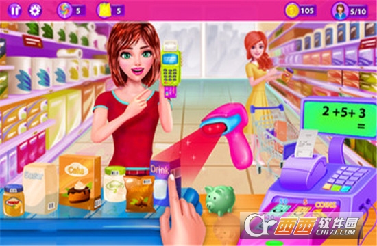 超市收银员 超市收银员