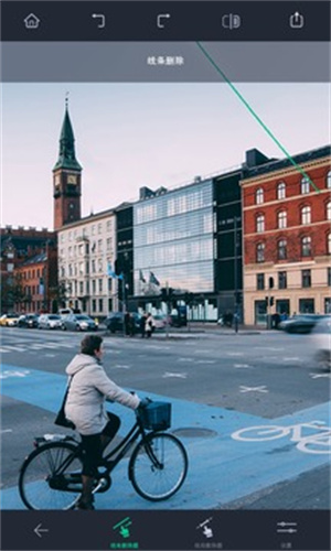 touchretouch汉化版 v5.4.3