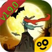 我也是大侠1.9.0版本