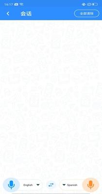 1636959634538896.png 202111492637219310.png