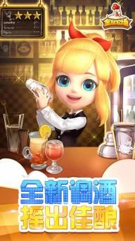 腾讯全民农场2019最新版本下载安卓正版  v3.2.3