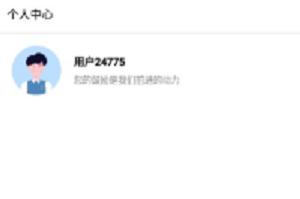 小唐文档.jpg 小唐文档.jpg