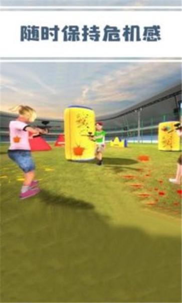 儿童吃鸡战  v1.0.0