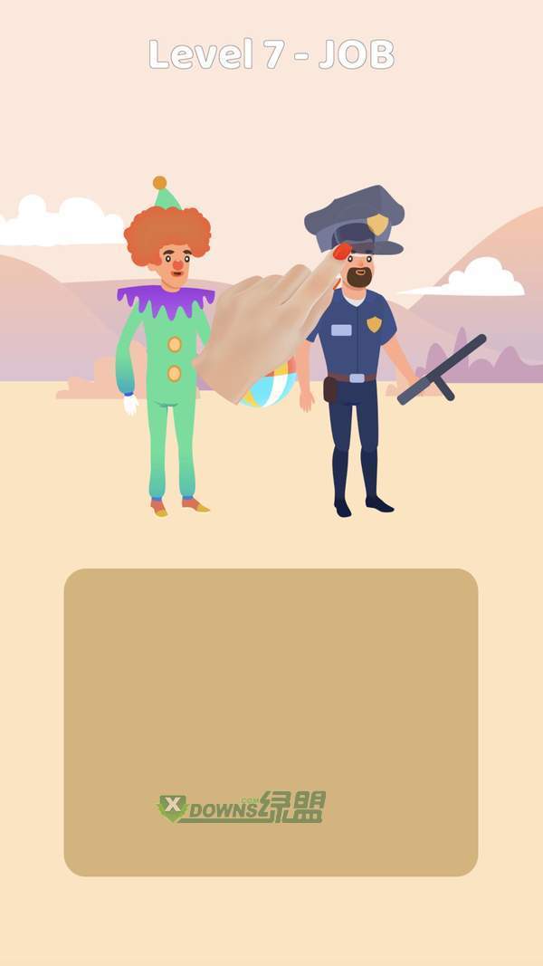 角色外观匹配 v0.1