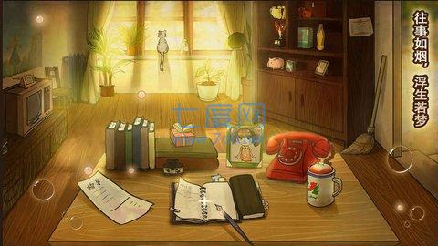 辣条杂货店 v1.0