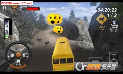 School Bus Driver : Hill Climb(校车司机爬坡中文版) v1.3 安卓版