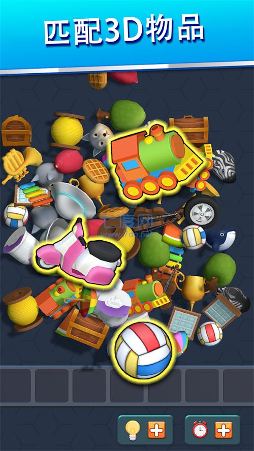 收纳小小达人游戏