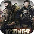 pubgmobile.cσm官网最新版本