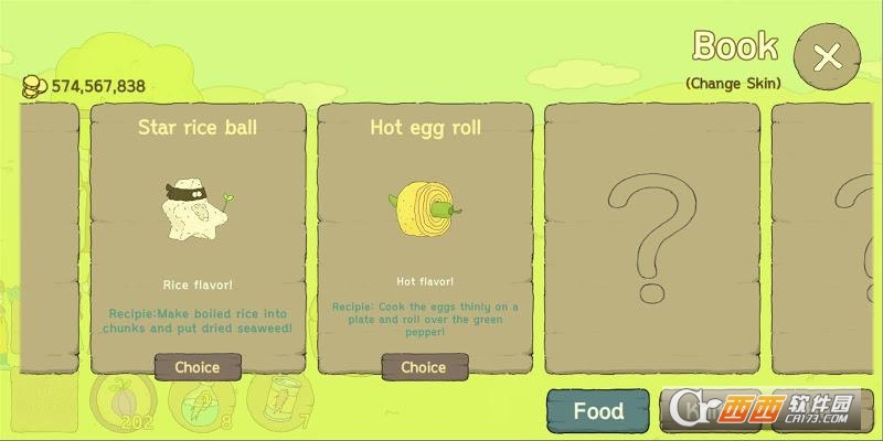 疯狂厨师(Crazy Tap Chef VIP) v1.2 安卓版