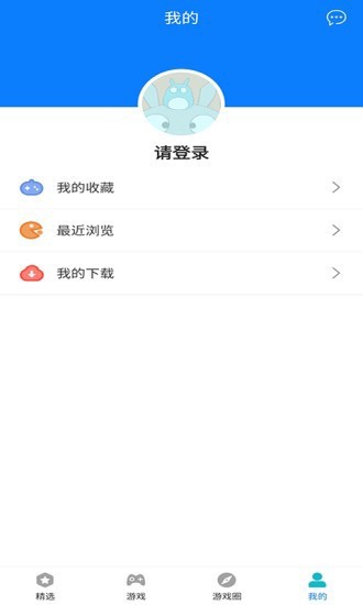 快鸟游戏盒  v1.0.0