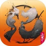 新誓记官方版