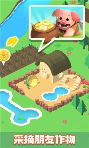 我的小岛模拟器 v1.0.3