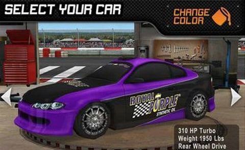 极限漂移锦标赛 1.69 安卓版