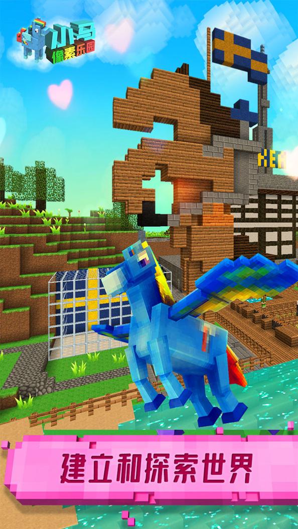 xmxsly.jpg xmxsly.jpg