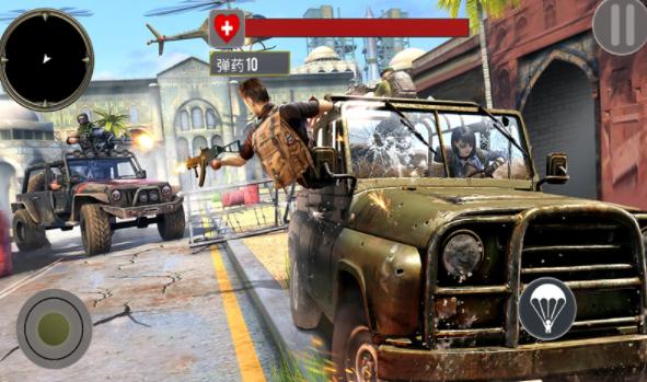 战地伞兵2072  v1.0