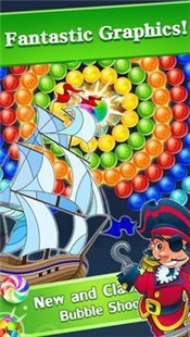 海盗泡泡射击 2020-09-15 10:33