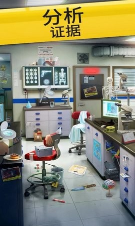 探长大逃亡  v1.0