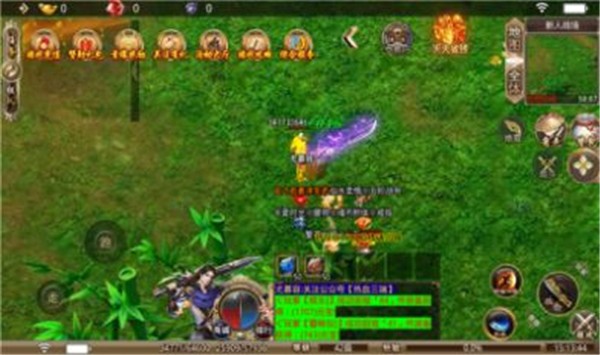 猛龙游魂录传奇  v3.1.3