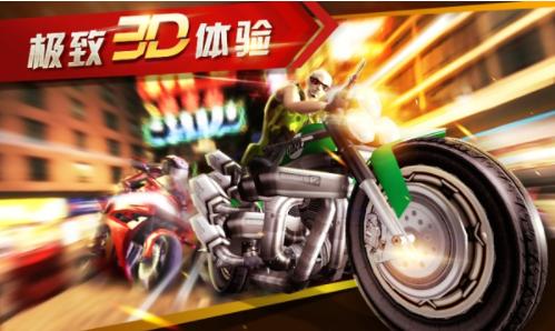 暴力狂飙 2020-11-09 14:39