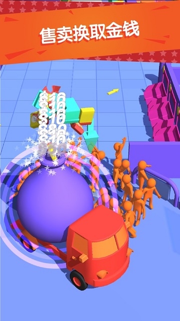 Crazy Shopping(我为购物狂) v1.1.2 安卓版