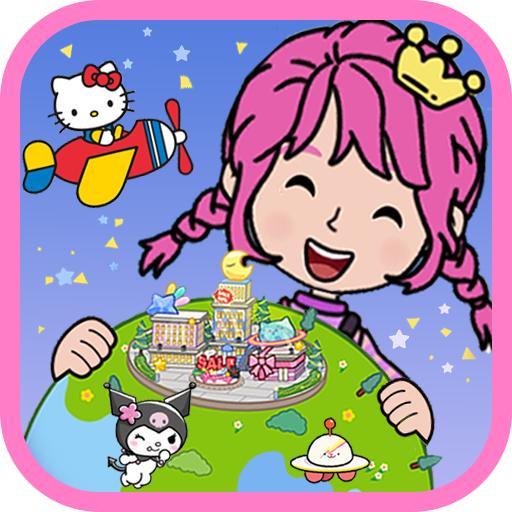 尤雅大世界中文完整版