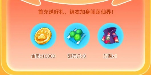 超能小飞侠 2020-04-11 14:53