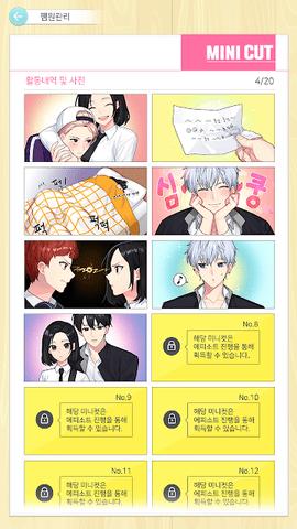 哥哥的朋友 2020-08-07 11:24